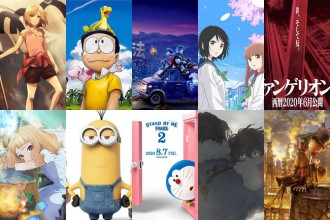 年公開のアニメーション映画10選 スタジオジブリ 非公式ファンサイト ジブリのせかい 宮崎駿 高畑勲の最新情報