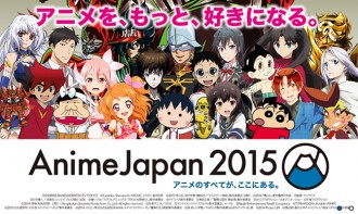 Anime Japan 2015