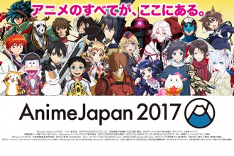 Anime Jpana 2017