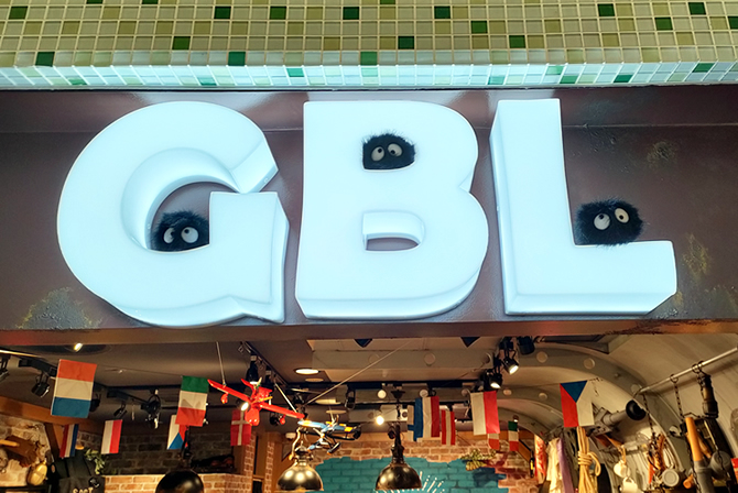GBL 東京駅店