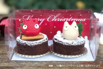 ジブリ　クリスマスケーキ　カルシファー＆トトロ
