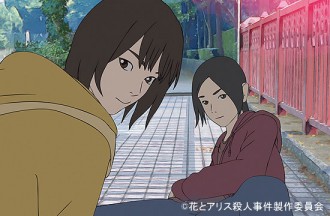 花とアリス殺人事件 アヌシー国際映画祭出品 本作の制作手法 ロトスコープ を鈴木敏夫が絶賛 非公式スタジオジブリ ファンサイト ジブリのせかい 宮崎駿 高畑勲の最新情報