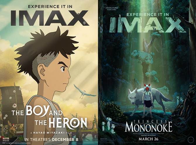 IMAX　ポスター　君たちはどう生きるか　もののけ姫