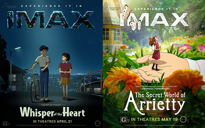 耳をすませば　借りぐらしのアリエッティ　IMAXポスター