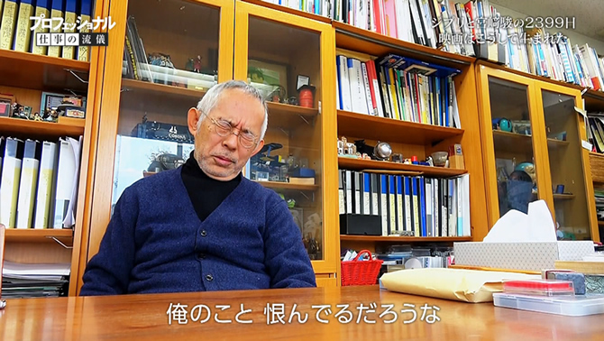 君たちはどう生きるか