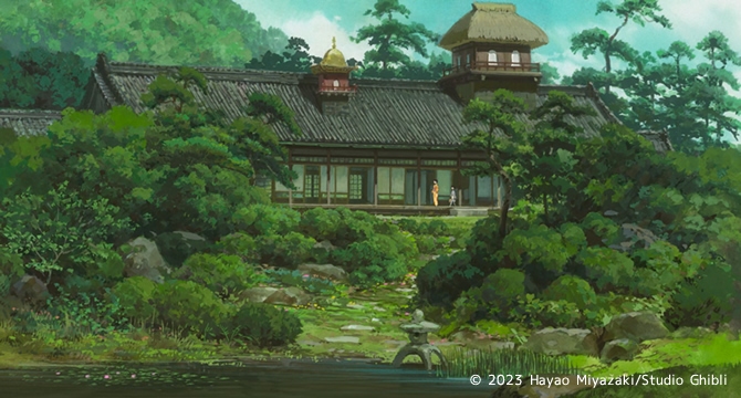 君たちはどう生きるか　青鷺屋敷