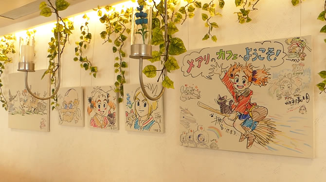 『メアリと魔女の花』ガーデンサンドカフェ