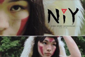 実写版もののけ姫 Princess Mononoke fan film NIY -ZERO STORY MONONOKE-