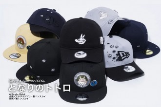 newera まっくろくろすけ　トトロ　7 1/2 新品未使用　59fifty