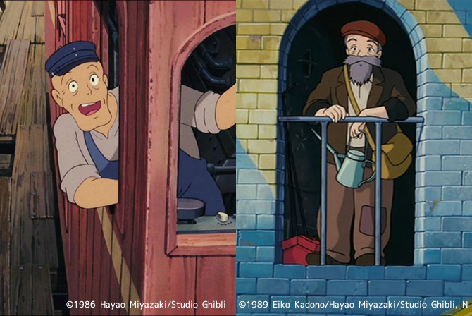 西村知道　機関士　時計塔の老人