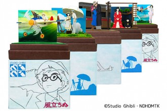 スタジオジブリ mini　ペーパークラフト『風立ちぬ』