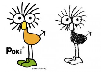 宮崎駿がデザインしたキャラクター「Poki（ポキ）」が三鷹市住民票に