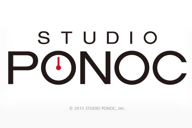 Studio Ponoc スタジオポノック