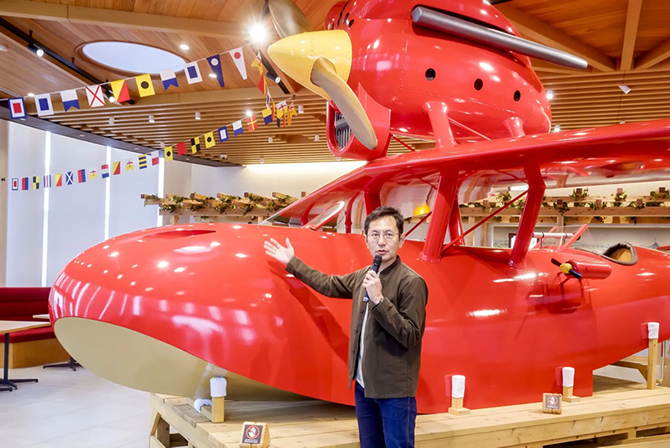 ロタンダ 風ヶ丘