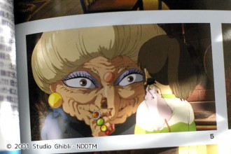 千と千尋の神隠し 湯婆婆と銭婆が双子になった理由 スタジオジブリ 非公式ファンサイト ジブリのせかい 宮崎駿 高畑勲の最新情報