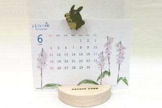 2017年版トトロの森卓上カレンダー