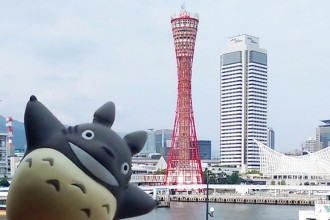 ジブリ旅　神戸