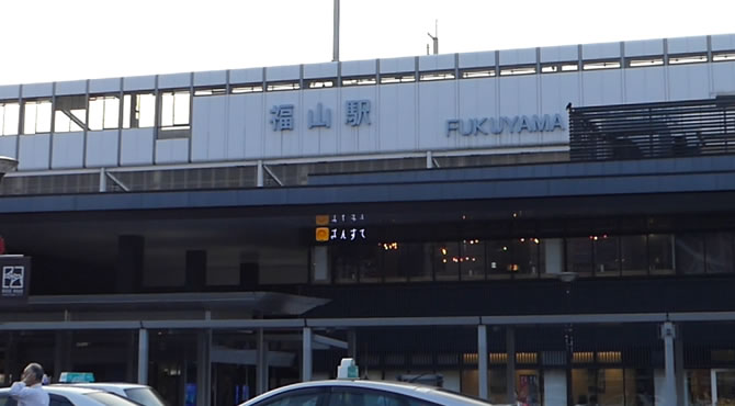 ジブリ旅　福山駅