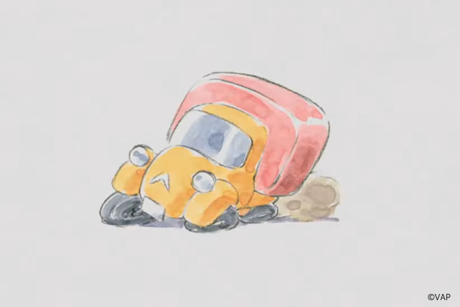 VAP　ムービングロゴ