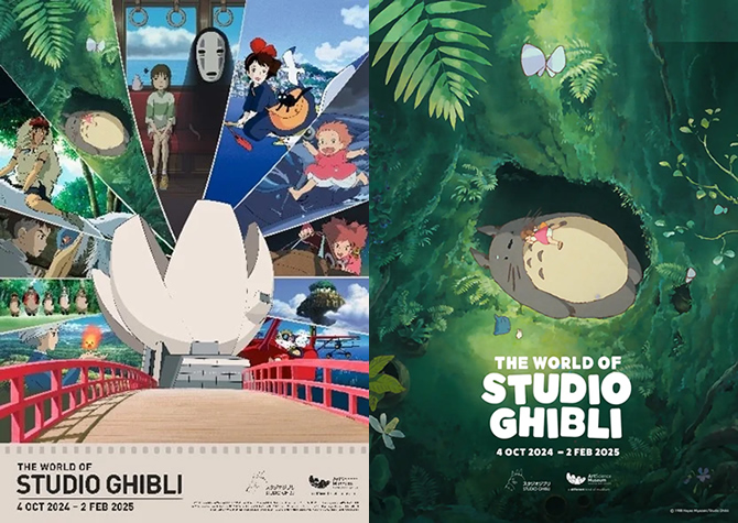 The World of Studio Ghibli スタジオジブリの世界