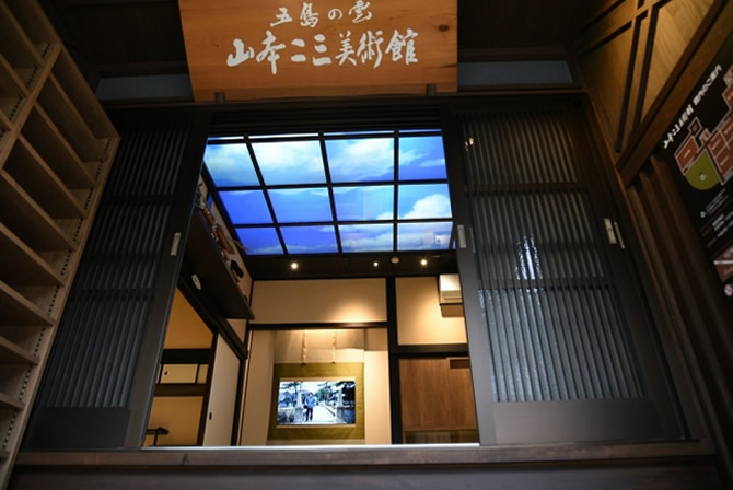 五島の雲 山本二三美術館